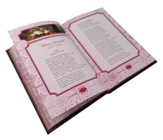 "В крови горит огонь желанья...": Пушкин, Лермонтов, Давыдов